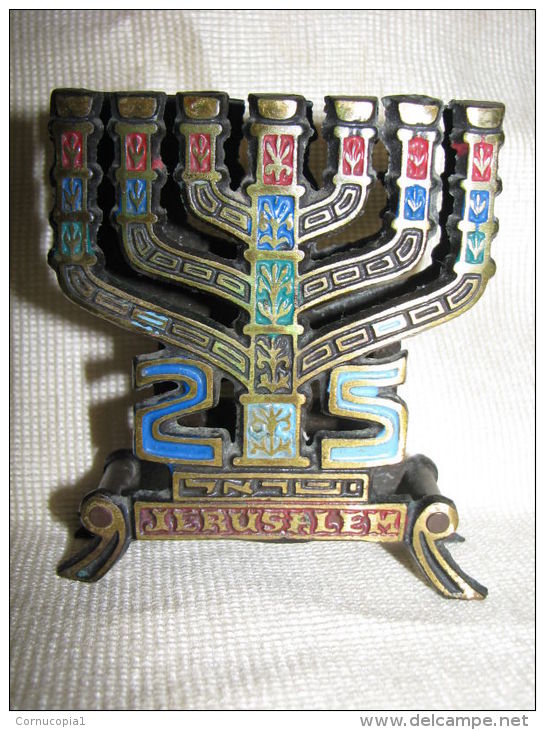 25 INDEPENDENCE DAY OF ISRAEL BRASS NAPKIN HOLDER 1968 - Bronzes
