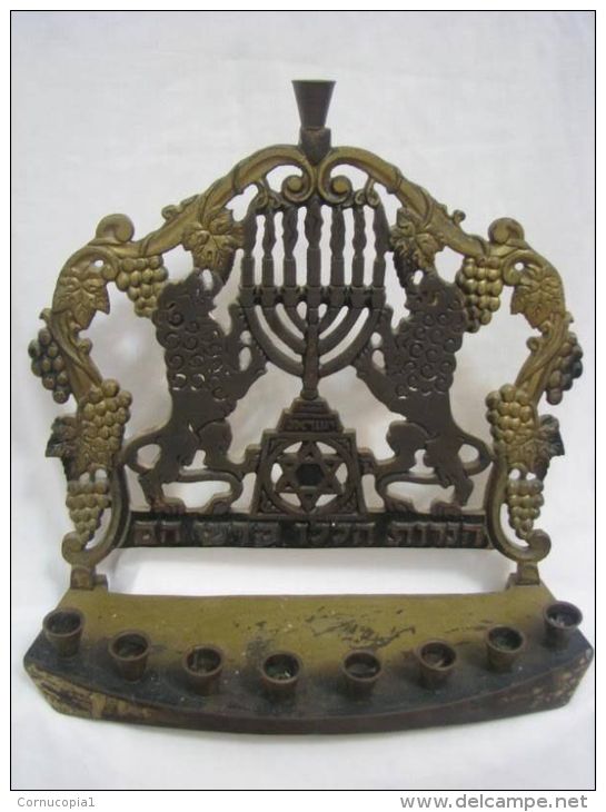 VINTAGE LIONS HANUKKAH MENORAH LAMP ISRAEL 1960´S - Bronzen