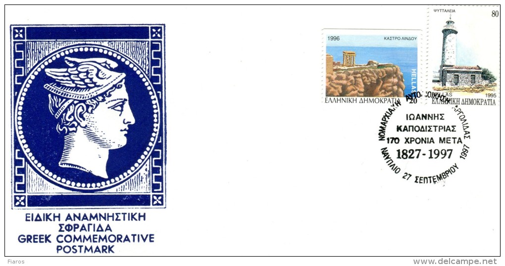 Greece- Greek Commemorative Cover W/ "1827-1997: Ioannis Kapodistrias 170 Years After" [Nafplion 27.9.1997] Postmark - Maschinenstempel (Werbestempel)