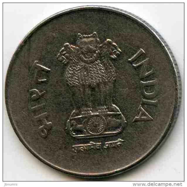 Inde India 1 Rupee 1994 N KM 92.1 - India