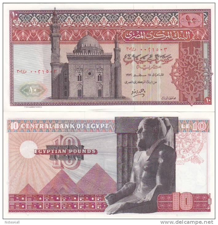 EGYPT 10 EGP 1972 P-46 Sig/ZENDO #14 UNC */* - Egipto