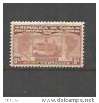 CUBA  Y Et T    194   Neuf  X - Unused Stamps