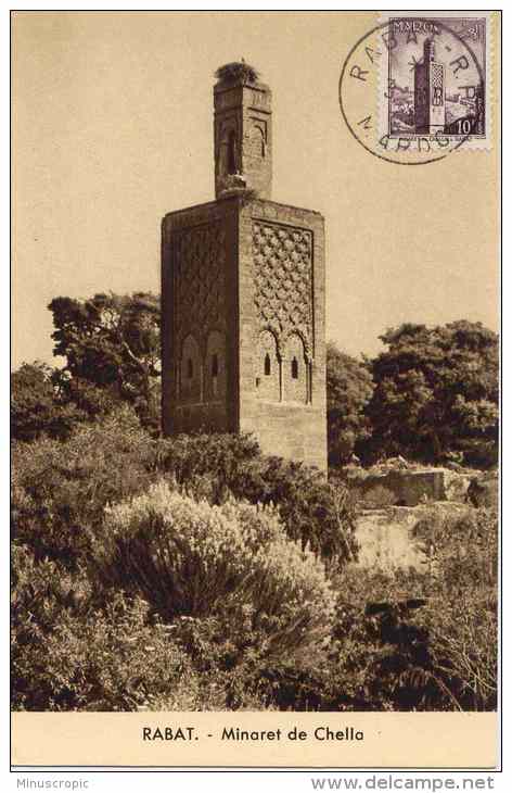 CM Maroc - Rabat - Minaret De Chella - 195? - Andere & Zonder Classificatie