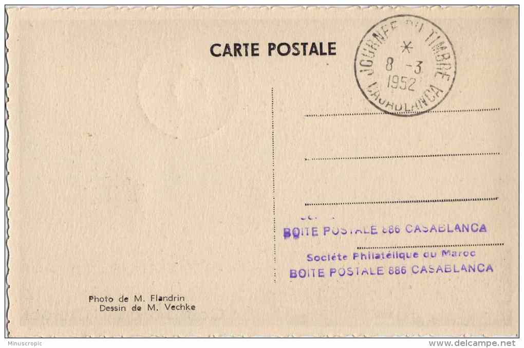 CM Maroc - Journée Du Timbre - Trentenaire Du 1er Timbre Avion - Casablanca - 1952 - Other & Unclassified