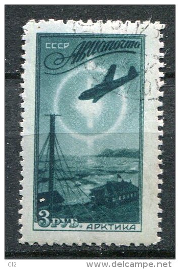 RUSSIE - Y&T Poste Aérienne 96 (20% De La Cote) - Used Stamps