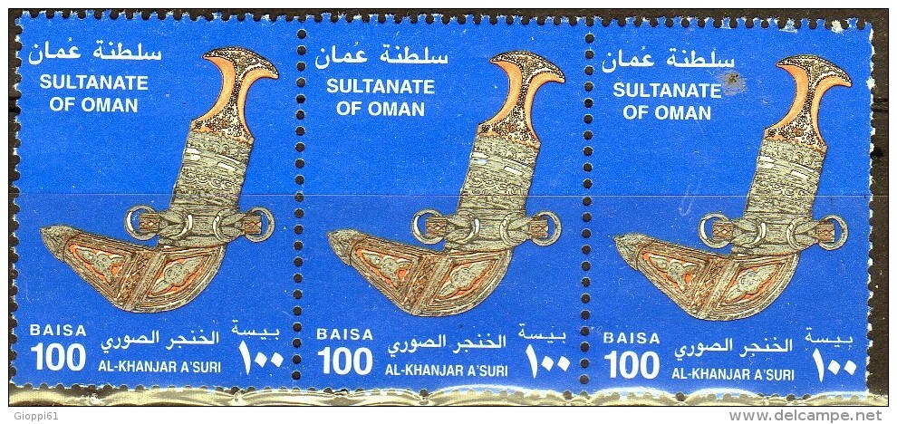 Oman - Pugnale - Oman
