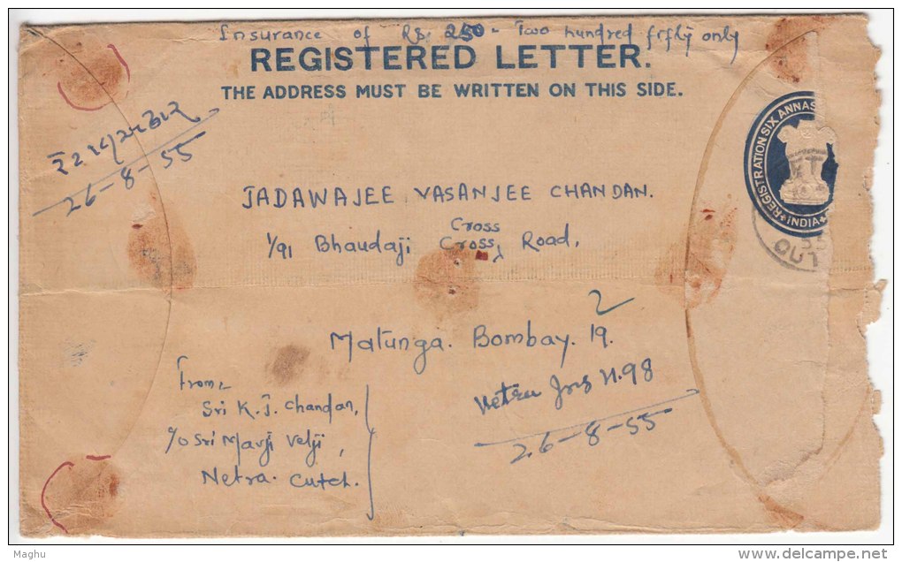 Used Registered Letter, PSE,  India Postal Stationery Envelope, , Temeple Architecture,  As Scan - Enveloppes