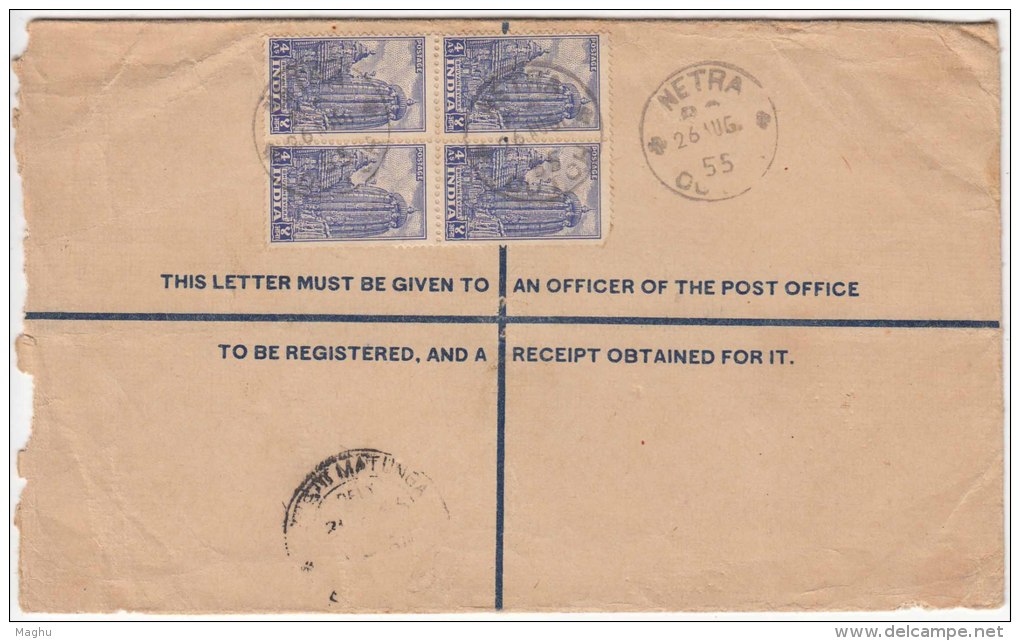 Used Registered Letter, PSE,  India Postal Stationery Envelope, , Temeple Architecture,  As Scan - Enveloppes