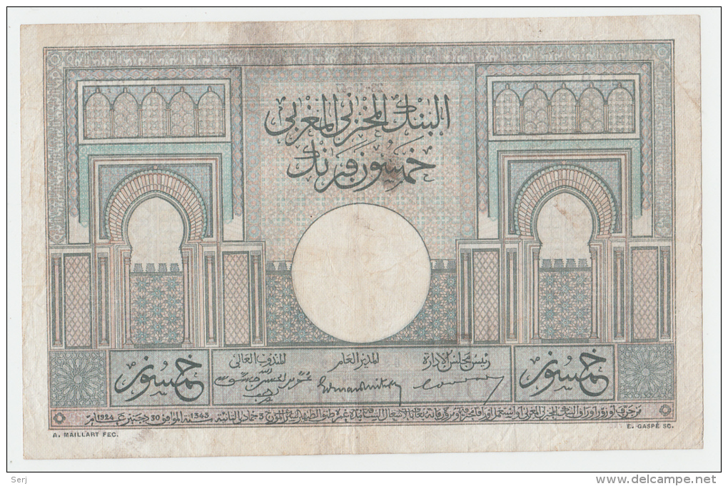 Morocco 50 Francs 28-10-1947 VF RARE Banknote P 21 - Morocco