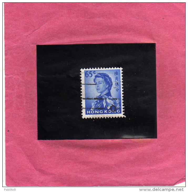 HONG KONG 1963 QUEEN ELIZABETH II - REGINA ELISABETTA  USED - Usados