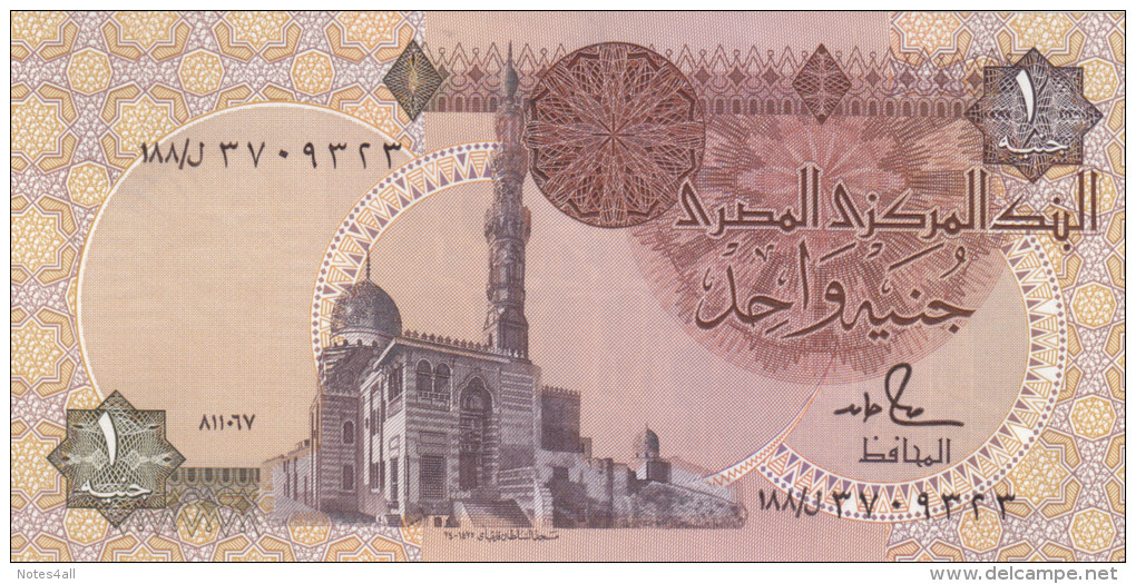 EGYPT 1 EGP 1987 P-50 SIG/HAMED #18 UNC */* - Aegypten