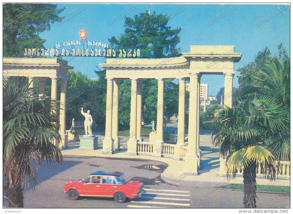Batumi / Batoumi - COLONNADES PIONEER PARK LENIN - Stationary Georgia , Old Car, Stamp 1990,old Postcard - Georgia