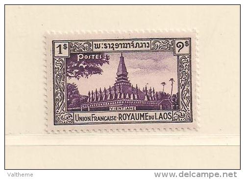 LAOS  ( ASLAO  - 43 )   1951    N° YVERT ET TELLIER    N°  7  N** - Laos