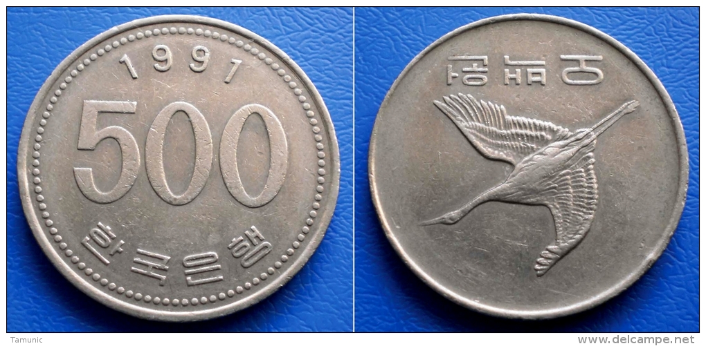 KOREA SOUTH  500 Won 1991 - MANCHURIAN CRANE - Corée Du Sud