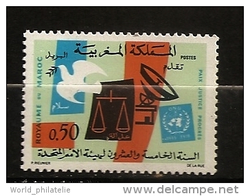 Maroc 1970 N° 609 ** ONU, Nations Unies, Colombe, Balance, Justice, Antenne, Télécommunications, Rameau D´olivier, Logo - Morocco (1956-...)