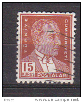 PGL AN607 - TURQUIE TURKEY Yv N°1209 - Oblitérés