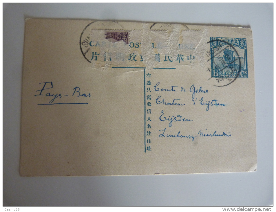 Cpa CHINE PAYS BAS ENTIER POSTAL COMTE CHATEAU D\´eijsden - Covers & Documents