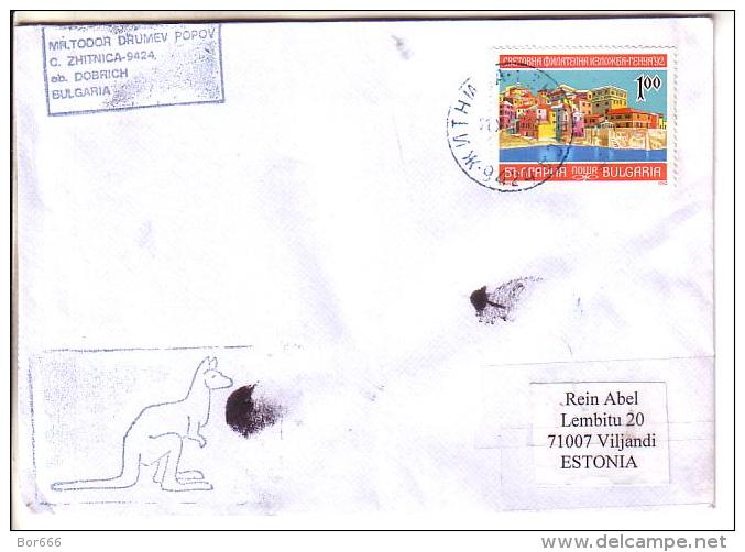 GOOD BULGARIA Postal Cover To ESTONIA 2013 - Good Stamped: Genova - Covers & Documents