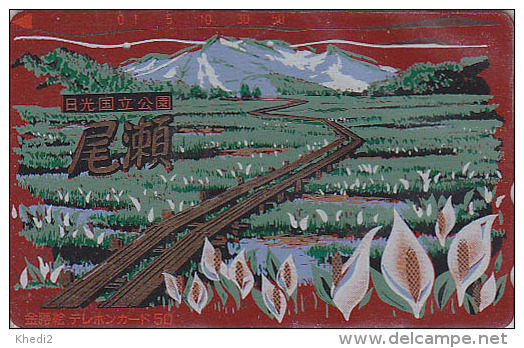 Télécarte Japon LAQUE & OR - Paysage De Montagne & Fleur - LACK & GOLD Mountain Flower Japan Phonecard - 181 - Gebirgslandschaften