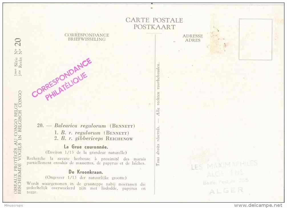 CM Niger - Grue Couronnée - Institut Royal Des Sciences Naturelles De Belgique - 1962 - Niger (1960-...)