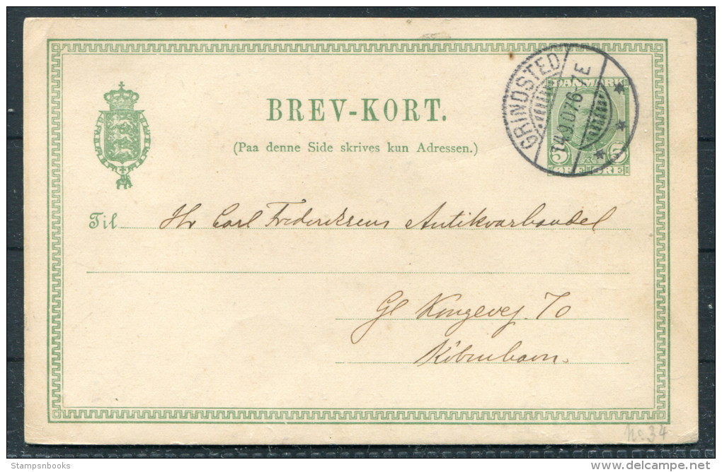 1906 Denmark Grindsted Brev-Kort Stationery Postcard - Briefe U. Dokumente