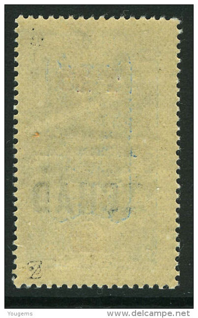 French:Tchad 1925-27 1f.25 On 1f  MNH - Other & Unclassified