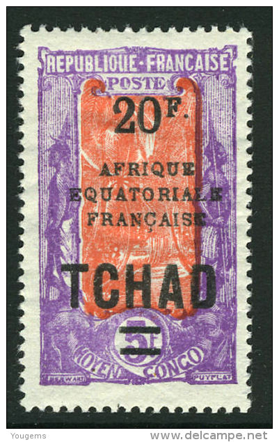 French:Tchad 1925-27 20f On 5f  MNH - Autres & Non Classés