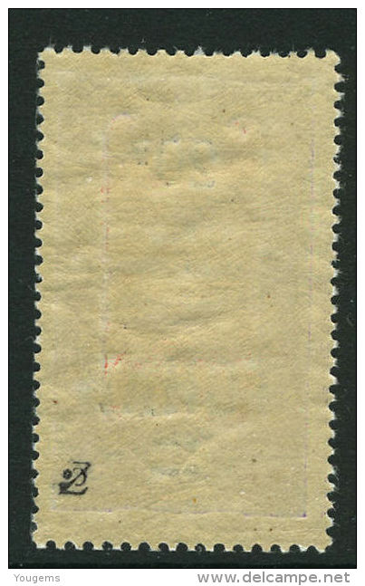 French:Tchad 1925-27 20f On 5f  MNH - Autres & Non Classés