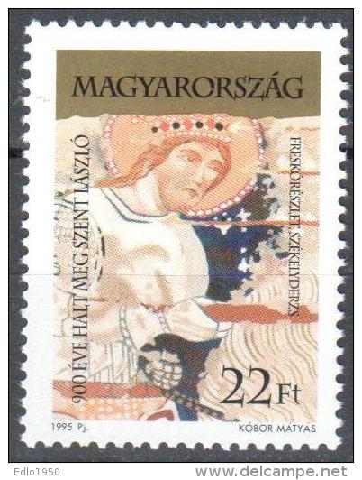 Hungary 1995  Art Fresco Mi 4352 MNH (**). - Nuovi