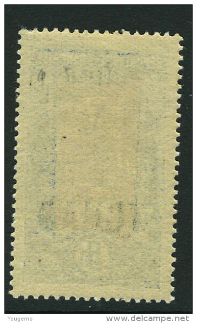 French:Tchad 1922 5f  MNH - Other & Unclassified