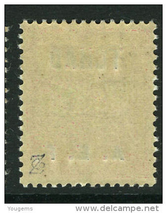 French:Tchad 1928 25c  MNH - Other & Unclassified