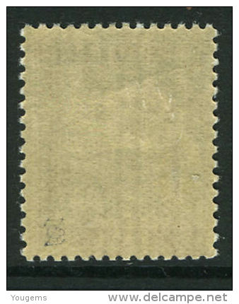 French:Tchad 1928 1f  MNH - Other & Unclassified