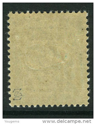 French:Tchad 1928 5c  MNH - Other & Unclassified