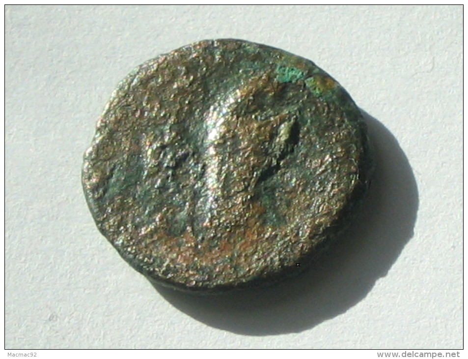 Monnaie  Romaine En Bronze  **** A IDENTIFIER *** - Andere & Zonder Classificatie