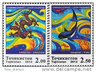 Tajikistan 2012 Lunar Calendar 2v MNH - Tajikistan