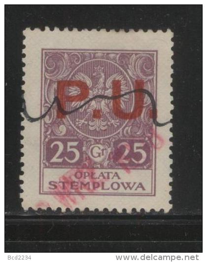 POLAND RARE 1932 ABATTOIR SLAUGHTER TAX REVENUE (PODATEK OD UBOJU) 25ZL PU OVERPRINT ON GENERAL REVENUE - Fiscaux