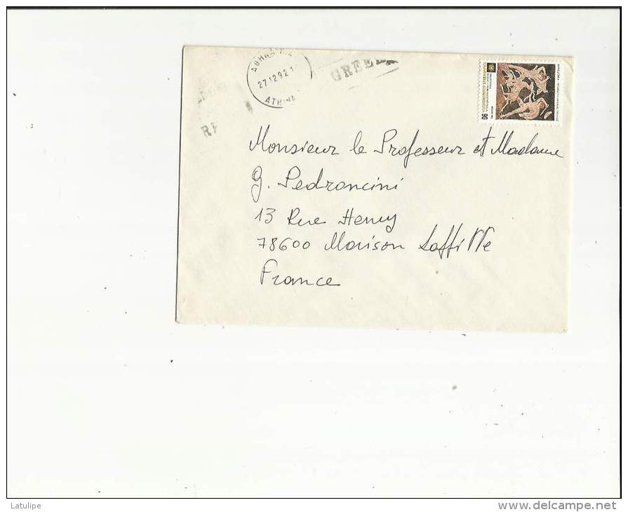 Enveloppe Timbrée De Mr  Varfis A Athenes 10675 Adressé A Mr  Professeur Pedroncini A Maisons-Laffitte 78 - Covers & Documents