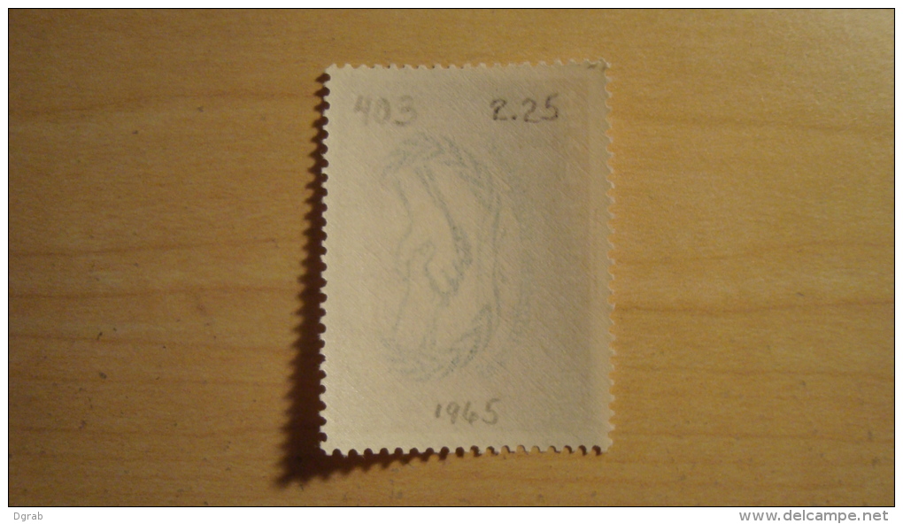 India  1965  Scott #403  MH - Unused Stamps
