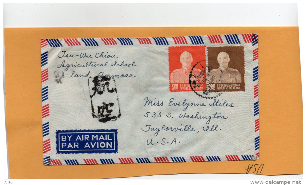 Taiwan Old Cover Mailed To USA - Covers & Documents