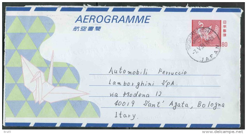 1986 Giappone, Aerogramma Per L'Italia - Aerograms