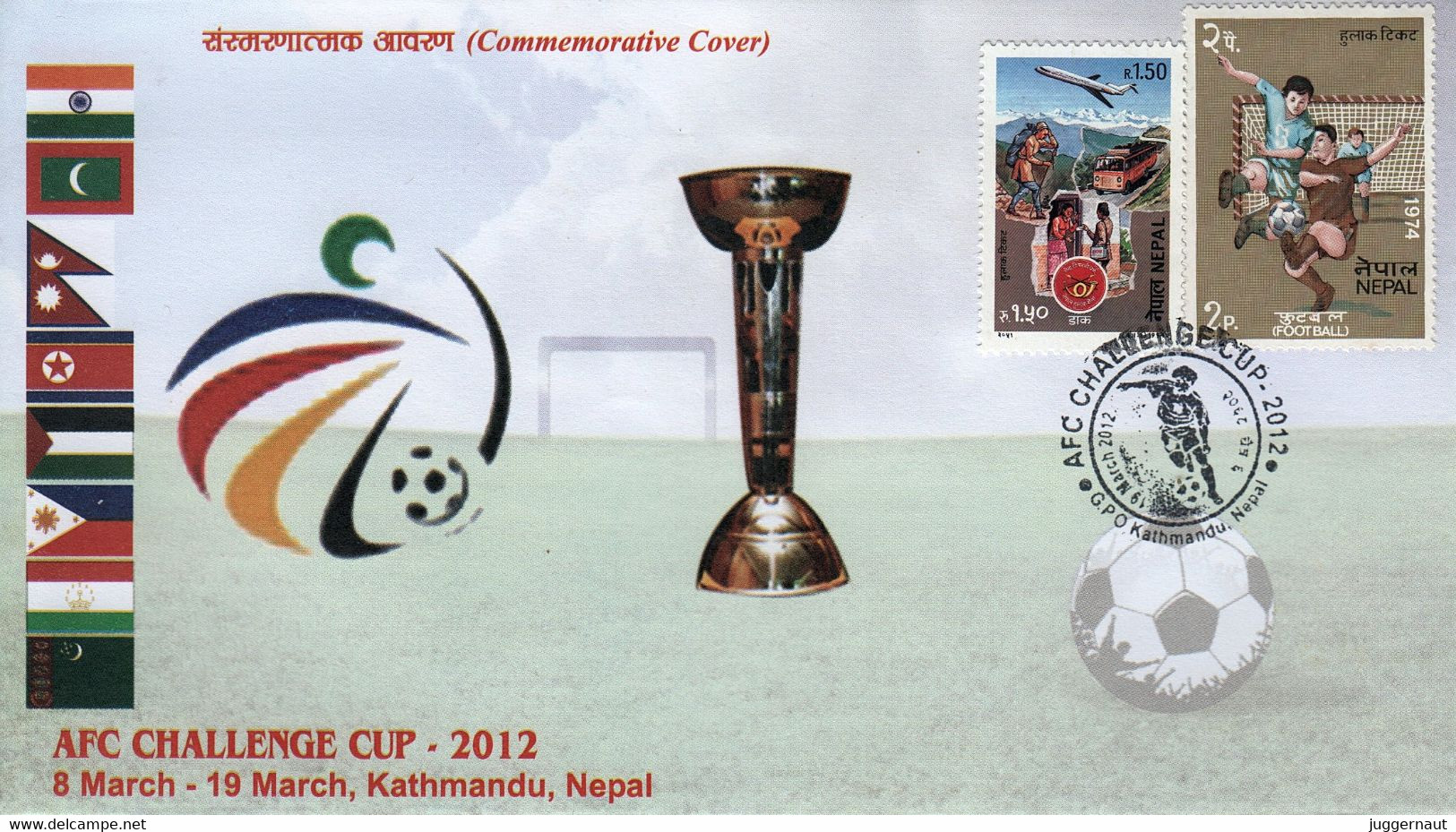 AFC 2012 SOCCER Championships COMMEMORATIVE Cover NEPAL - Copa Asiática (AFC)