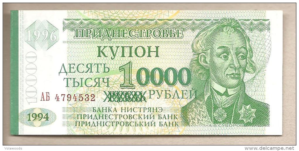 Transnistria - Banconota Non Circolata Da 10000 Rubli - 1996 - Moldavie