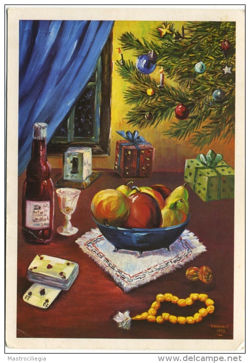 NATALE  Illustrata Firmata Natura Morta Con Cesto Di Frutta Bottiglia Carte Da Gioco Albero Di Natale Doni - Andere & Zonder Classificatie