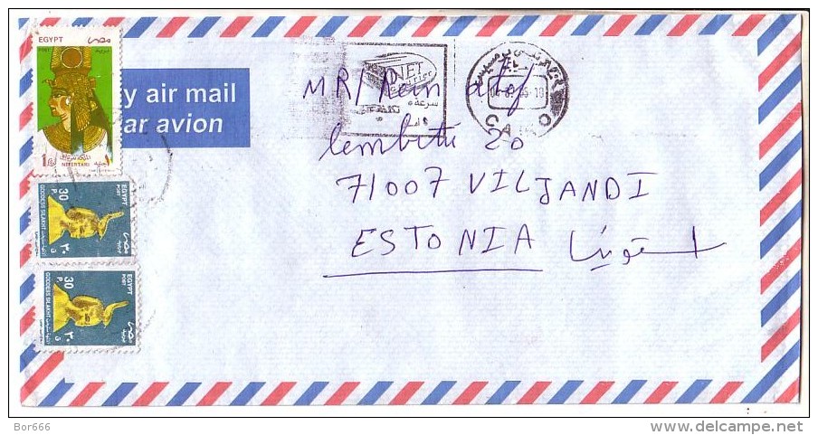 GOOD EGYPT Postal Cover To ESTONIA 2005 - Good Stamped: Silakht ; Nefertari - Covers & Documents