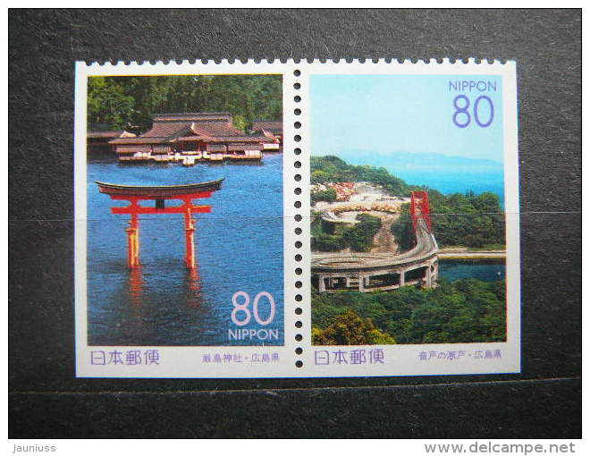 Japan 1998 2573/4E  (Mi.Nr.) **  MNH - Unused Stamps