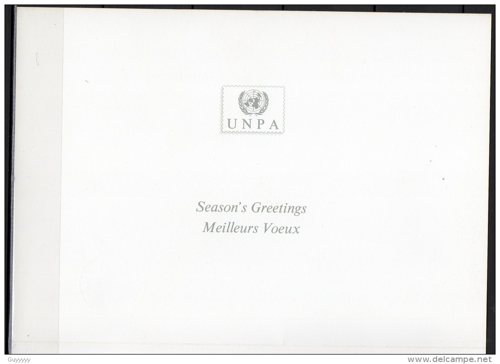 Nations Unies (Vienne) - Carte De Voeux - 1991 - Yvert N° 130 - Lettres & Documents