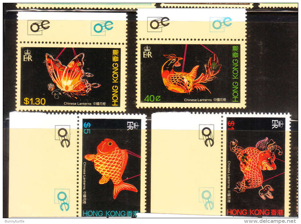 Hong Kong 1984 Chinese Lantern MNH - Unused Stamps