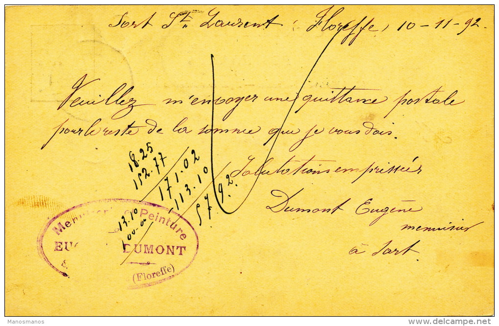 017/22 - Entier Postal Lion Couché FLOREFFE 1892 - Boite Rurale K - Origine SART ST LAURENT - Landelijks Post