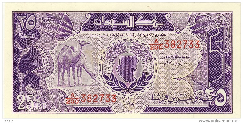 BILLET # SOUDAN # 25 PIASTRES # 1987 # PICK 37 # NEUF # - Sudan