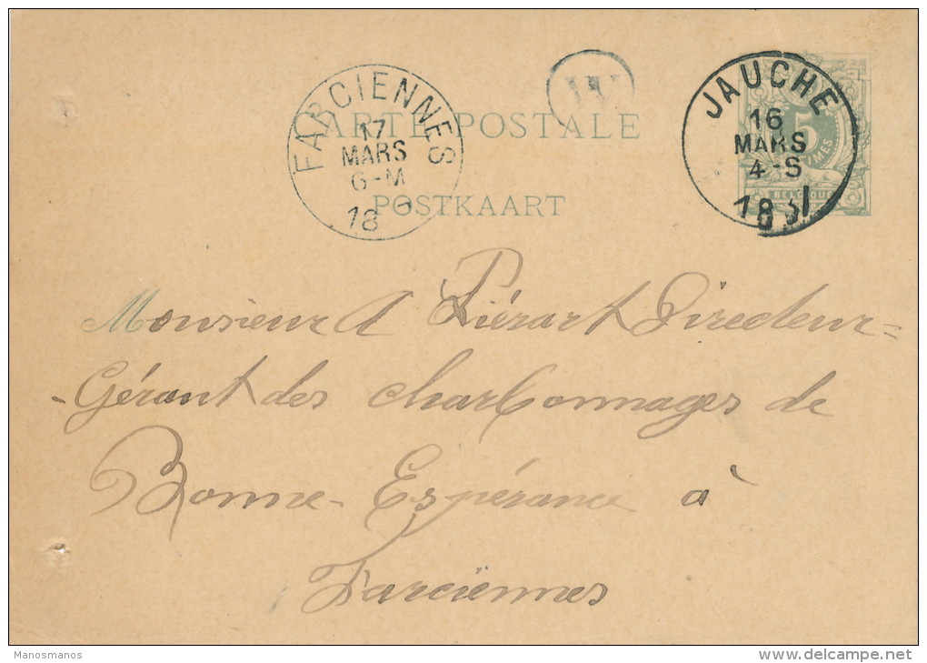 018/22 - Entier Postal Lion Couché JAUCHE 1887 - Boite Rurale W - Origine RAMILLIES - Landelijks Post